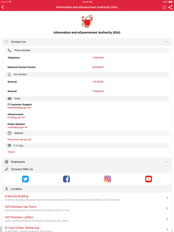 Screenshot #6 pour Government Directory