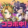 和風パズルRPG 妖刀あらしとふぶき