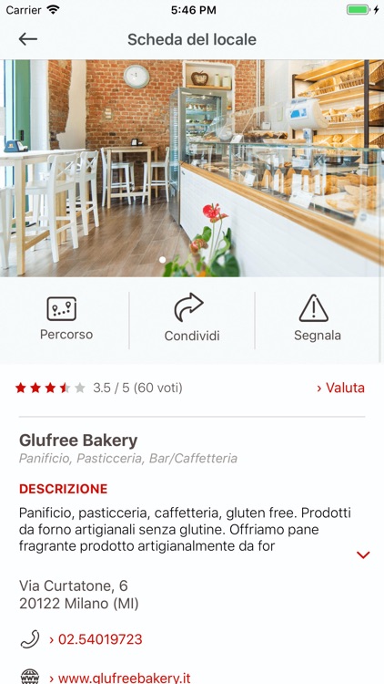 AIC Mobile screenshot-3