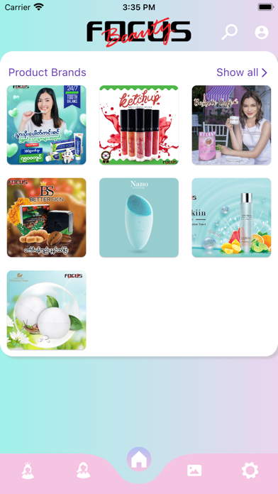 Focus Beauty Screenshot