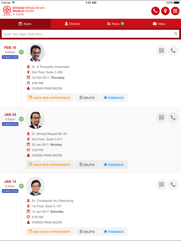 Screenshot #6 pour OMSMC