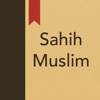 Al Muslim (Sahih Muslim) - iPadアプリ