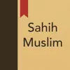 Al Muslim (Sahih Muslim) delete, cancel