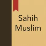 Al Muslim (Sahih Muslim) App Contact