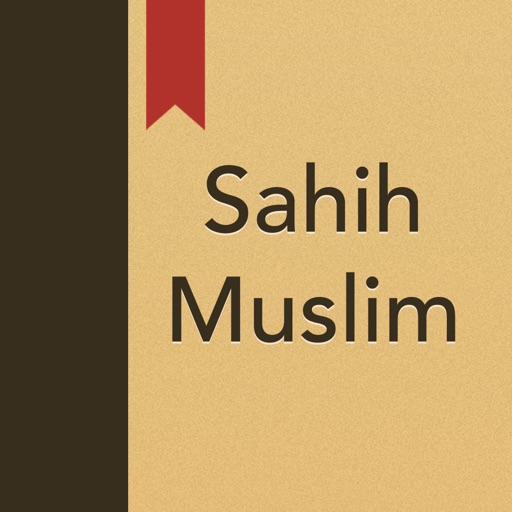 Al Muslim (Sayings of Holy Prophet Muhammad S.A.W)