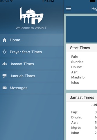 High Wycombe Mosque screenshot 2