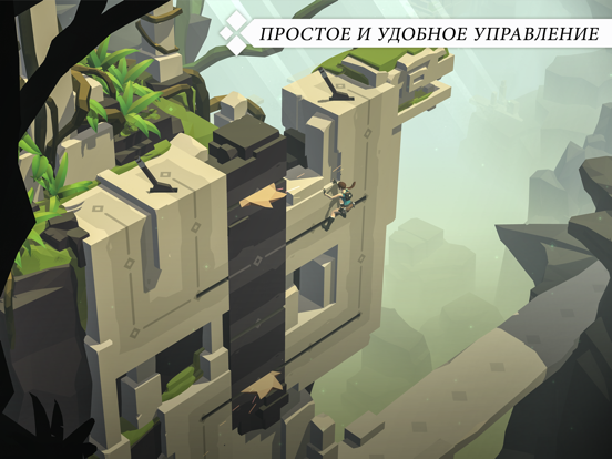 Lara Croft GO для iPad