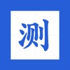 字源 - 古文字的衍变 icon