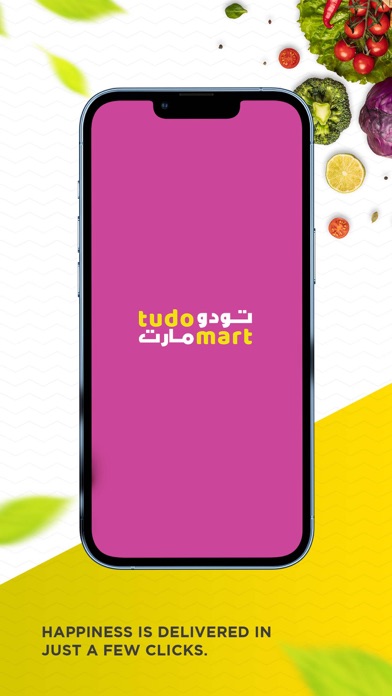 Tudo Mart Supermarket UAE Screenshot