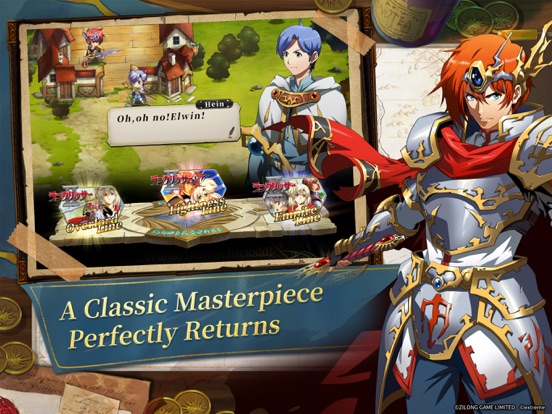 Langrisser iPad app afbeelding 5