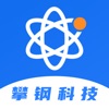 攀钢科技 - iPhoneアプリ