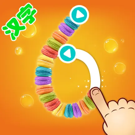 Learn to write chinese and english letters Читы