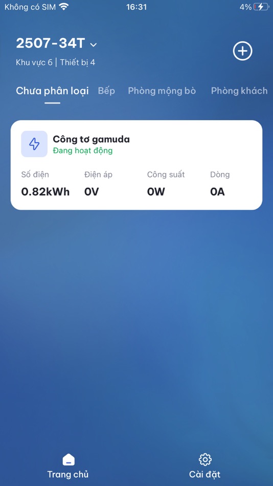 #7. Rice Home (iOS) 由: Minh Ha Technologies J.S.C