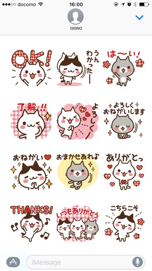 Cats in the can(圖2)-速報App