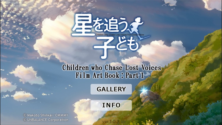 Agartha Film Art Book Part 1