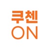 쿠첸ON icon