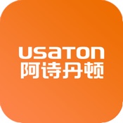 阿诗丹顿-USATON