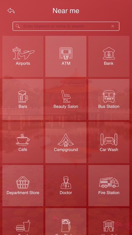 Tainan Tourist Guide screenshot-4