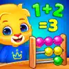 Number Kids: Math Games contact information