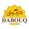 Dabouq - دابوق icon