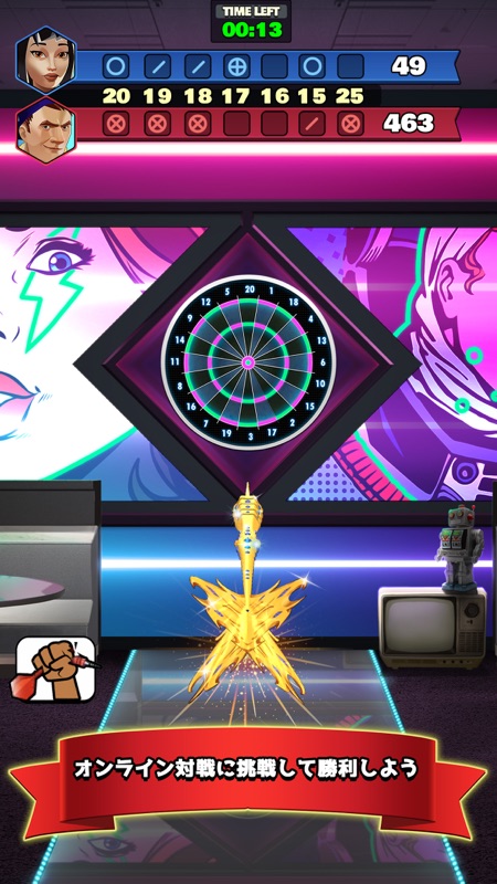 ダーツクラブ screenshot 1
