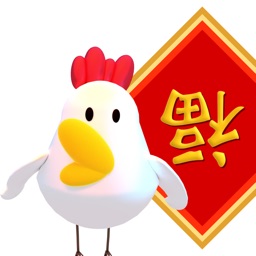 CNY Rooster Stickers