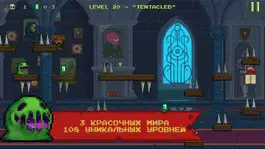 Game screenshot Monster Run. Бесплатный пиксельный платформер. apk