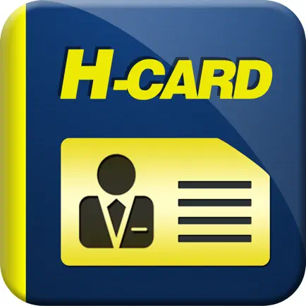 모바일회원증 (HCard) Cheats