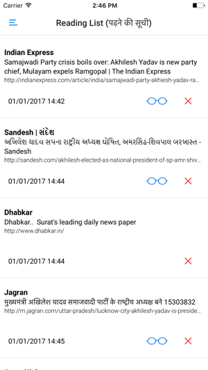 Indian Newspapers and Magazines(圖4)-速報App