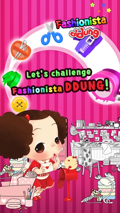 Fashionista DDUNG screenshot 2