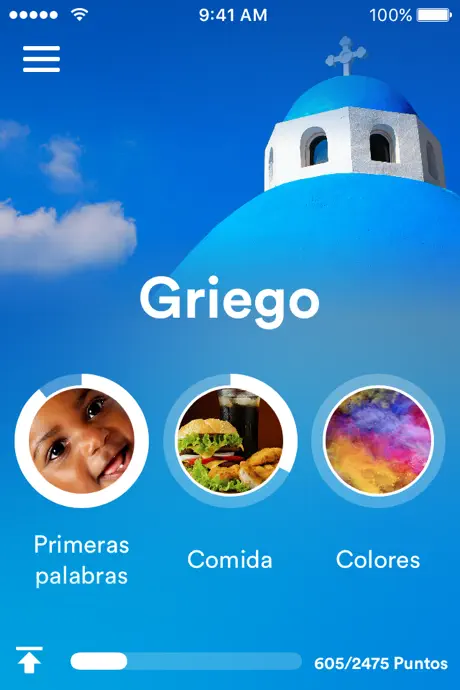 Aprenda griego - EuroTalk