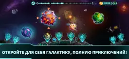 Game screenshot Железный Десант hack