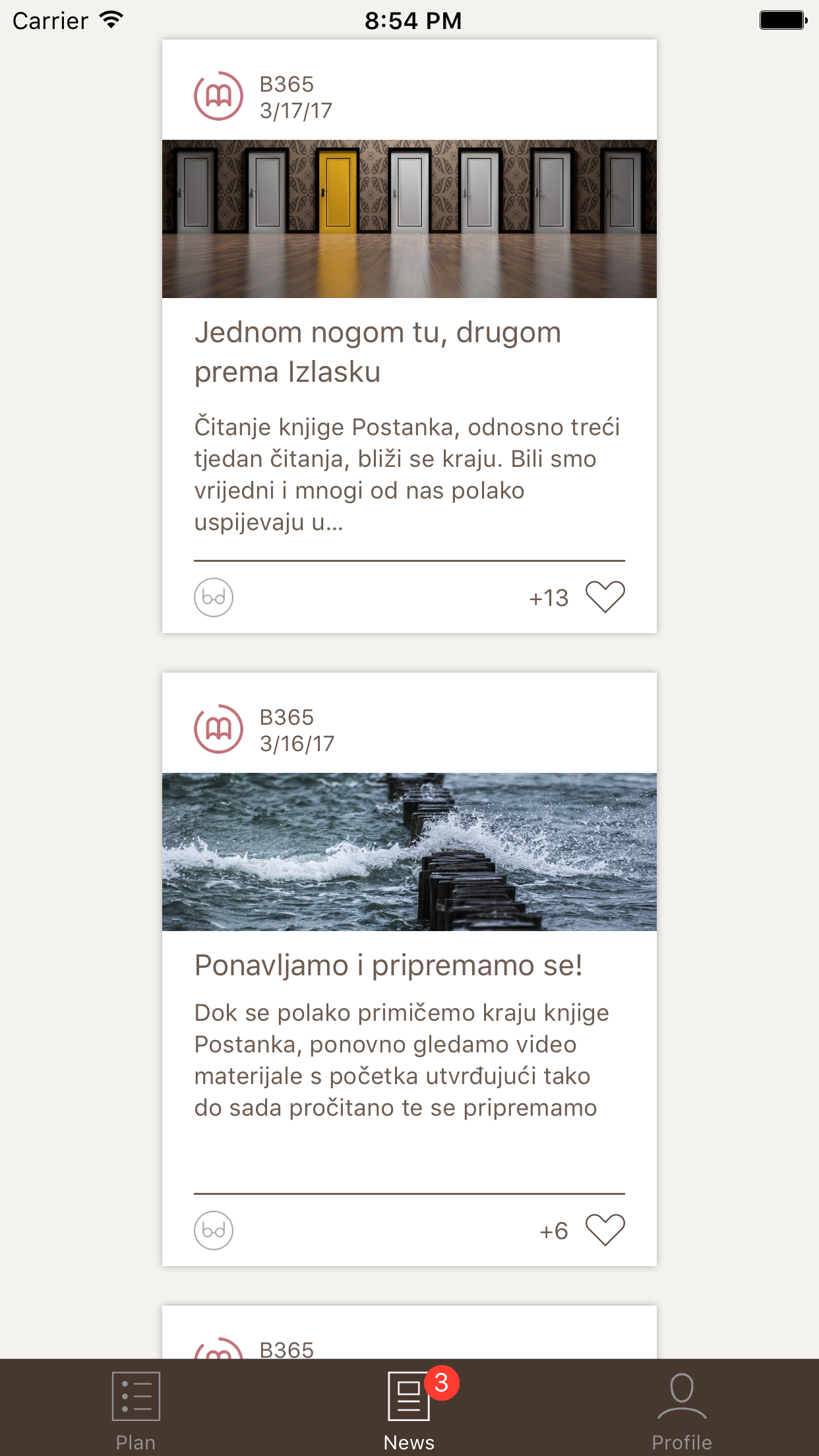 Biblija365 screenshot 3
