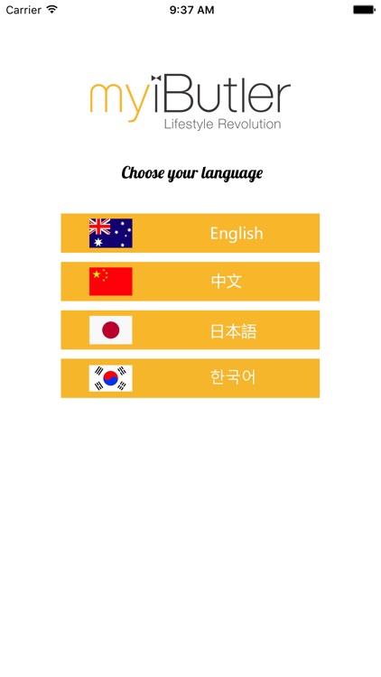 myibutler-b screenshot-4