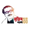 MUJIB100 App icon