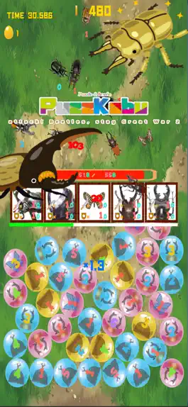 Game screenshot AttackBeetleStag mod apk