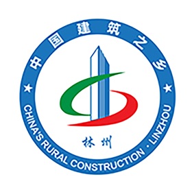 螢幕擷取畫面 (3) 林州建筑
