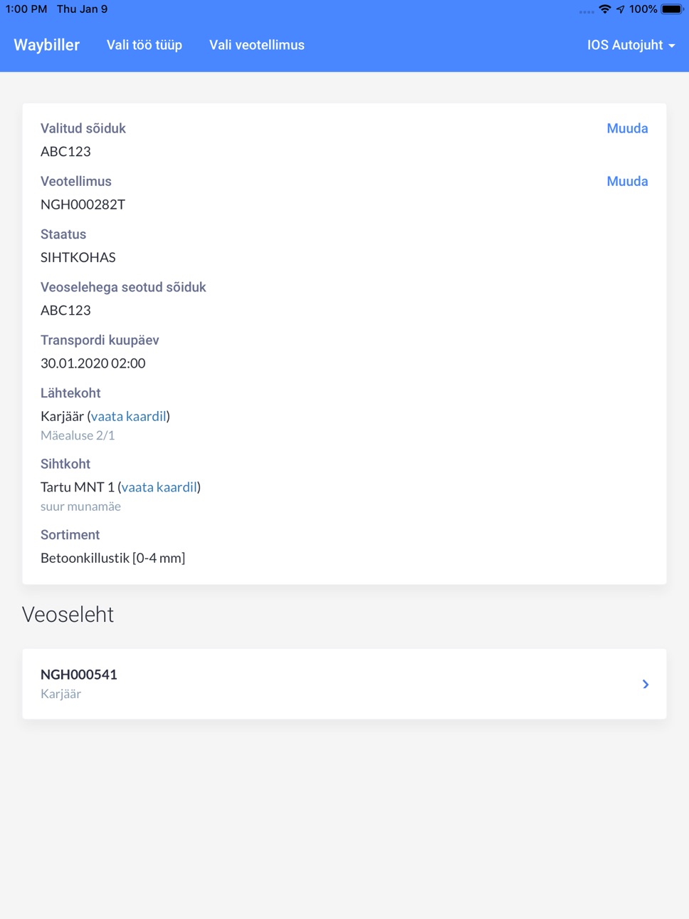 iPad screenshot