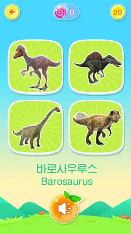 Game screenshot Magic Zoo International apk