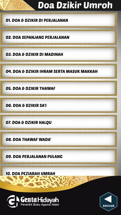 Doa Umroh Lengkap Teks Audio