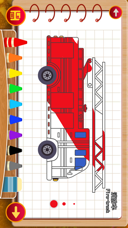 Baby‘s drawing board Screenshot