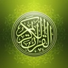 Quran Majeed القرآن