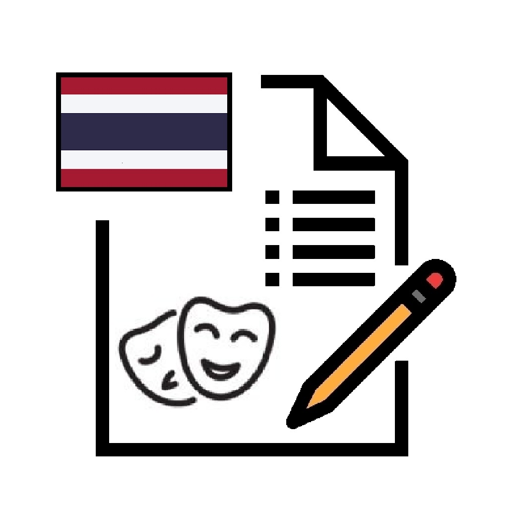 Get Culture of Thailand Exam for iOS, iPhone, iPad Aso Report