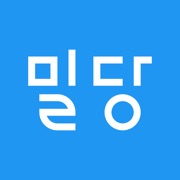 밀당영어 선생님용