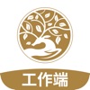 隽芳华工作app