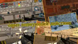 Game screenshot Фронт коммандос бой 3d hack