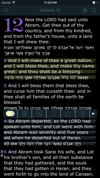 Screenshot #2 pour Hebrew Greek English Bible (Leningrad Codex - KJV)