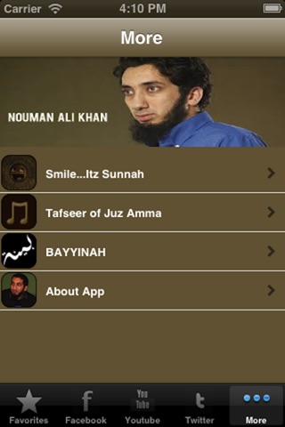 Nouman Ali Khan screenshot 3