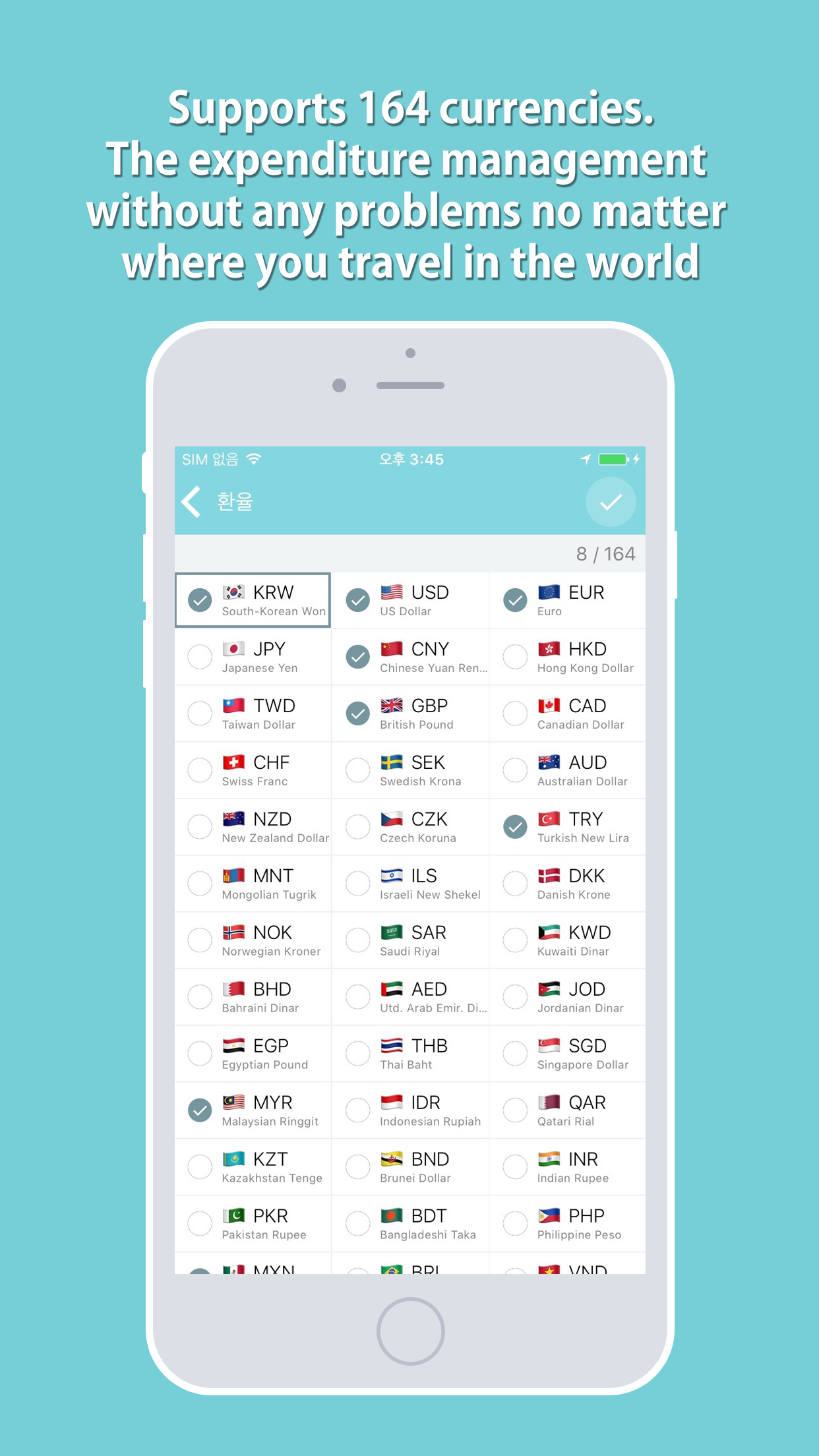 Travel expense - Mint T Wallet