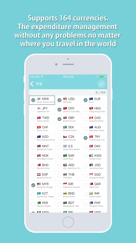 Travel expense - Mint T Wallet